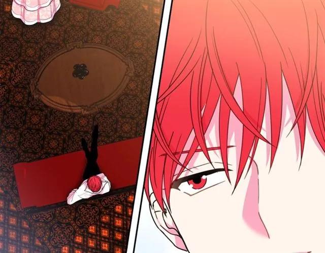 被诅咒的婚约韩漫全集-第11话 女人喜欢干净的男人无删减无遮挡章节图片 