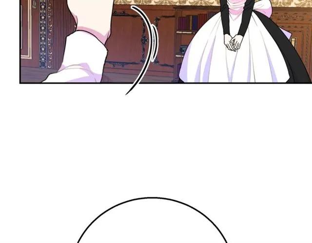 被诅咒的婚约韩漫全集-第11话 女人喜欢干净的男人无删减无遮挡章节图片 