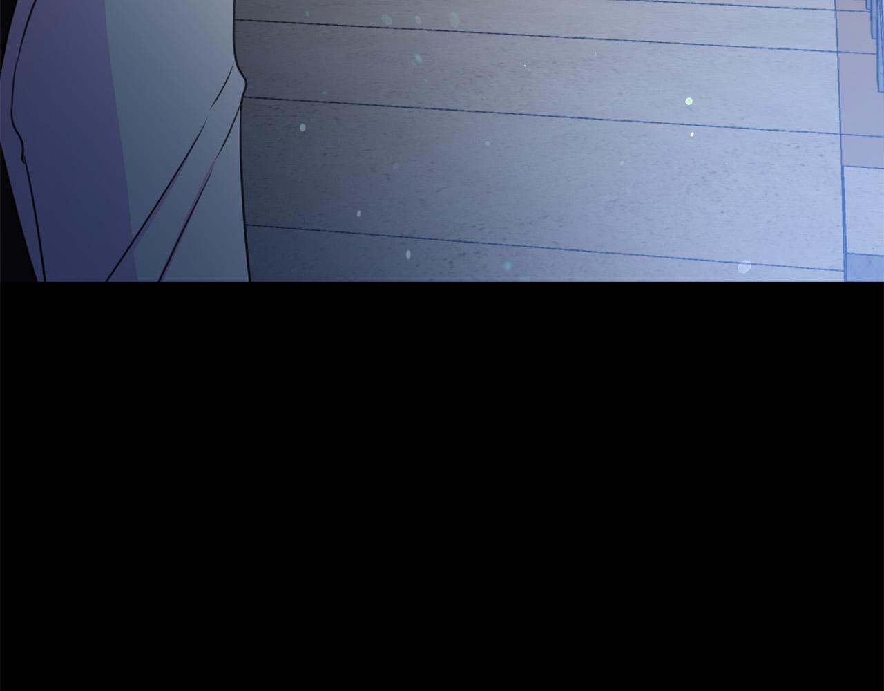 被诅咒的婚约韩漫全集-第110话 辛酸往事无删减无遮挡章节图片 