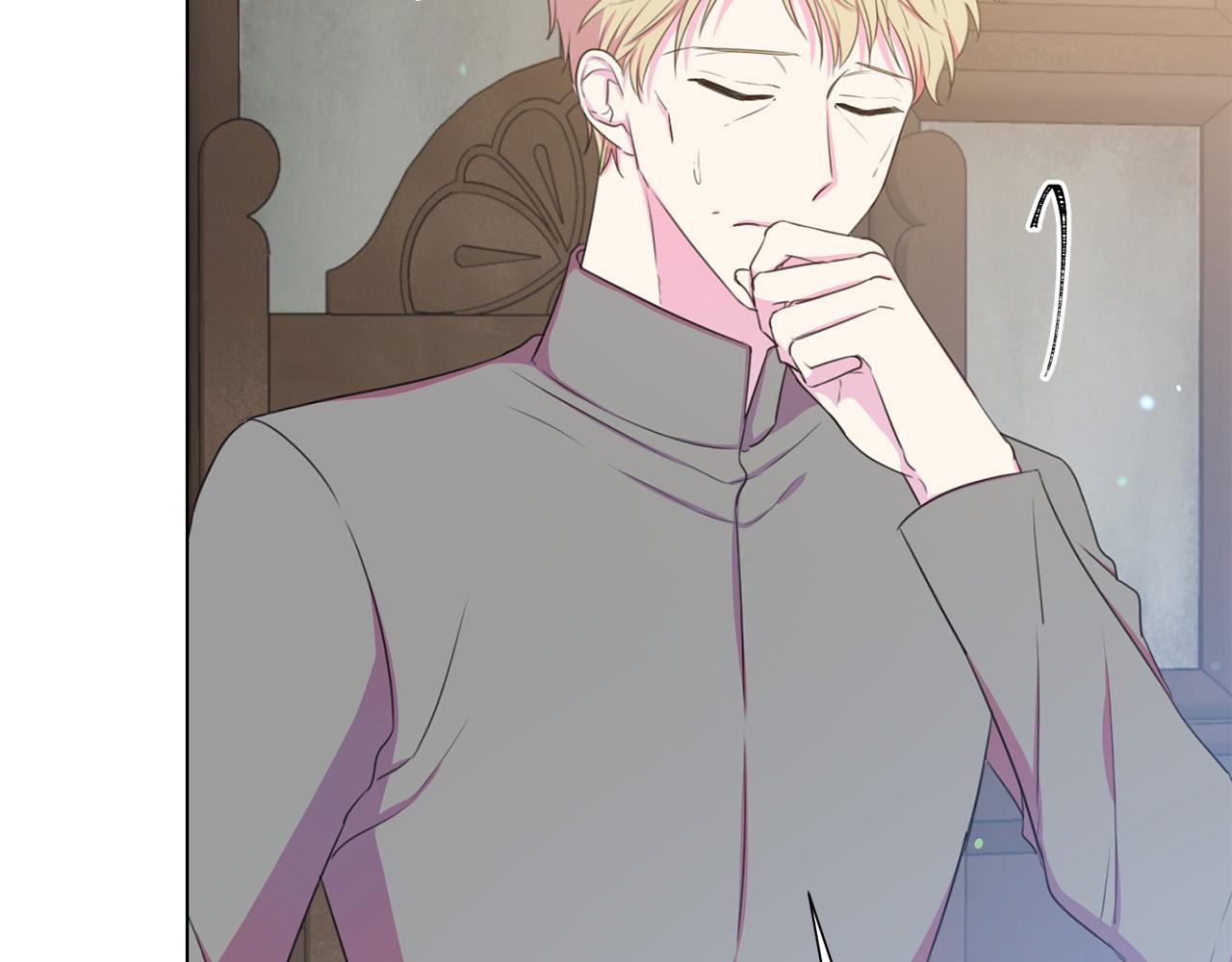 被诅咒的婚约韩漫全集-第110话 辛酸往事无删减无遮挡章节图片 