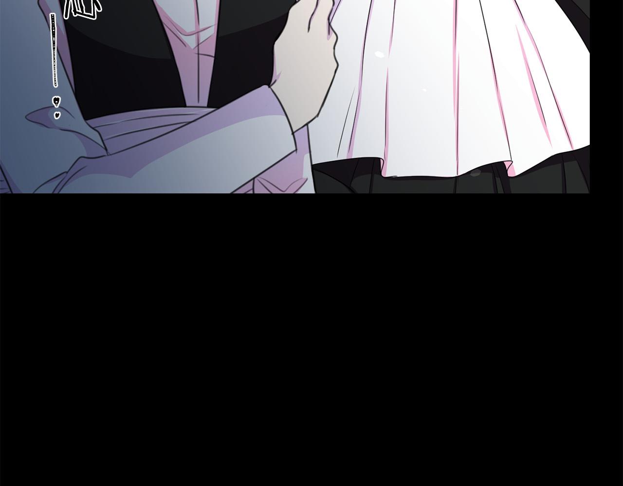被诅咒的婚约韩漫全集-第110话 辛酸往事无删减无遮挡章节图片 