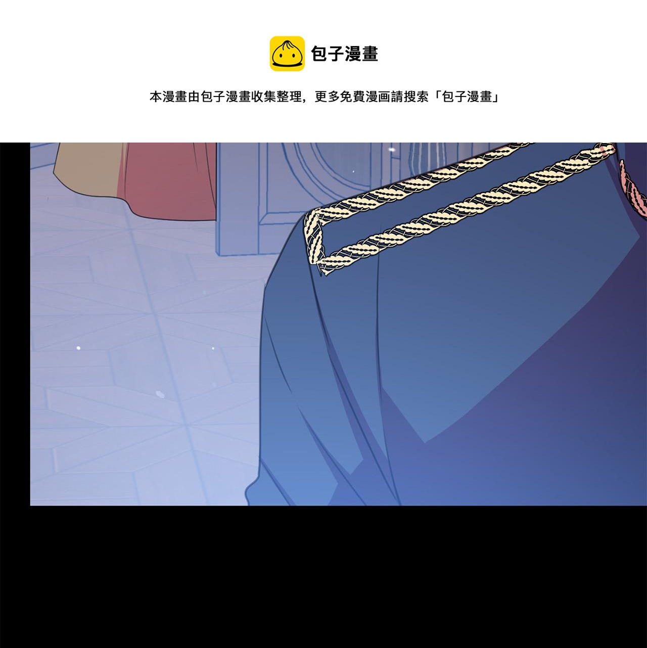 被诅咒的婚约韩漫全集-第111话 替代王妃无删减无遮挡章节图片 