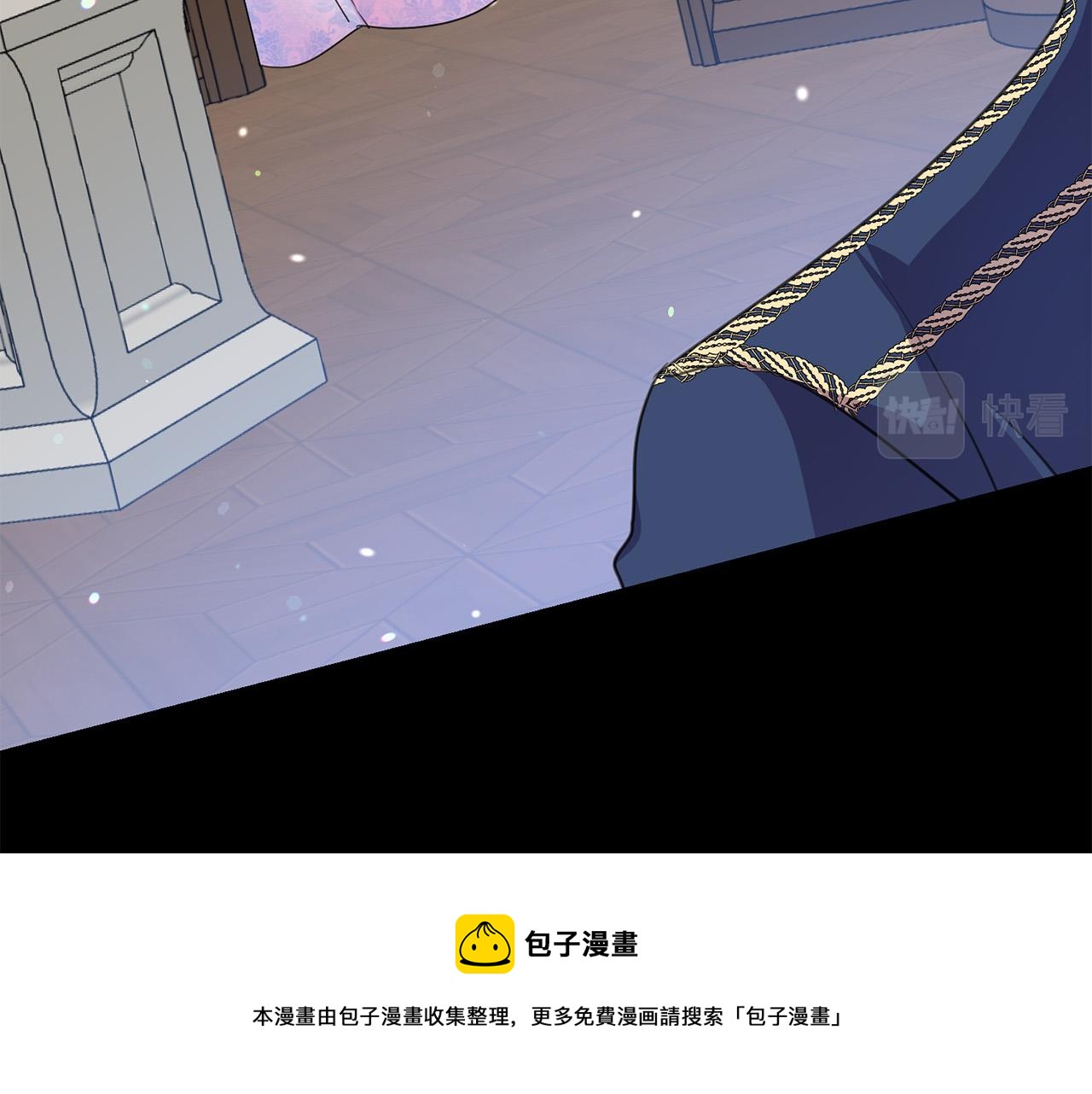 被诅咒的婚约韩漫全集-第111话 替代王妃无删减无遮挡章节图片 