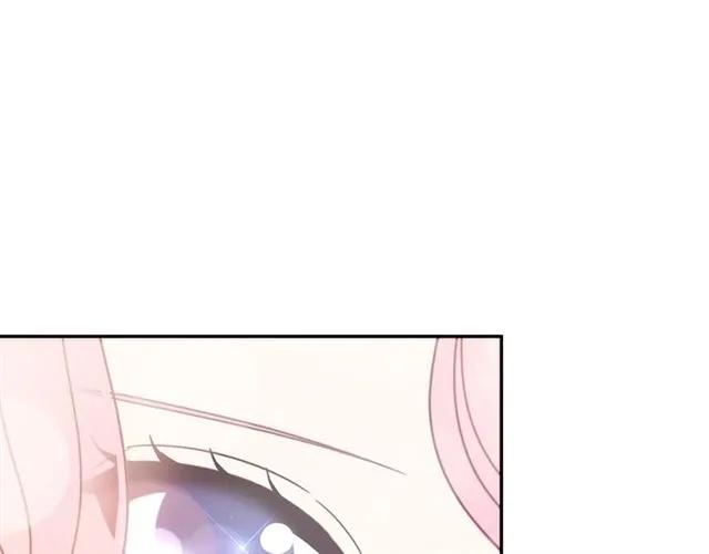 被诅咒的婚约韩漫全集-第14话 喝醉了无删减无遮挡章节图片 
