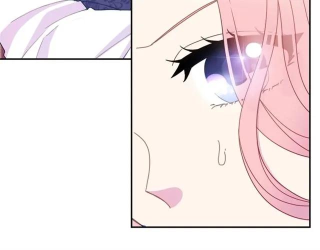 被诅咒的婚约韩漫全集-第15话 我们做了？！无删减无遮挡章节图片 