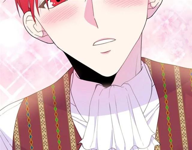 被诅咒的婚约韩漫全集-第15话 我们做了？！无删减无遮挡章节图片 