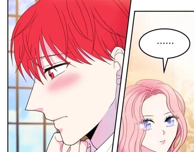 被诅咒的婚约韩漫全集-第15话 我们做了？！无删减无遮挡章节图片 