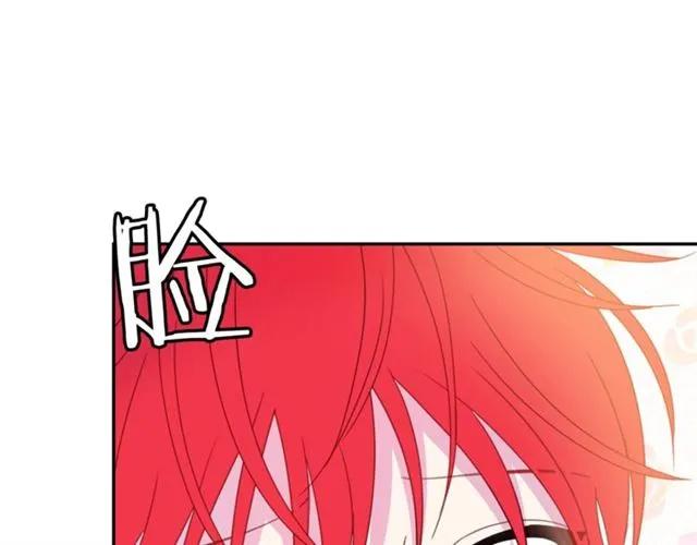 被诅咒的婚约韩漫全集-第15话 我们做了？！无删减无遮挡章节图片 