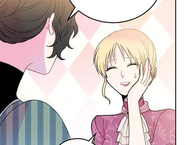 被诅咒的婚约韩漫全集-第16话 不要用我的身体撩女人无删减无遮挡章节图片 