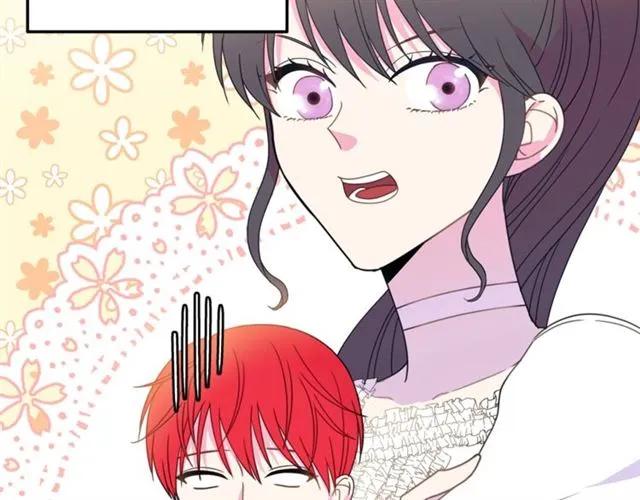 被诅咒的婚约韩漫全集-第16话 不要用我的身体撩女人无删减无遮挡章节图片 