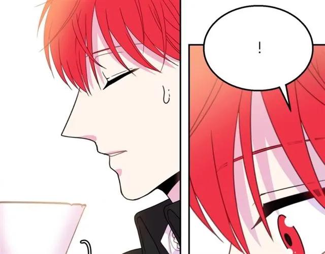 被诅咒的婚约韩漫全集-第16话 不要用我的身体撩女人无删减无遮挡章节图片 
