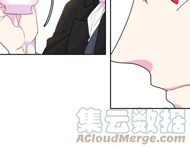被诅咒的婚约韩漫全集-第16话 不要用我的身体撩女人无删减无遮挡章节图片 