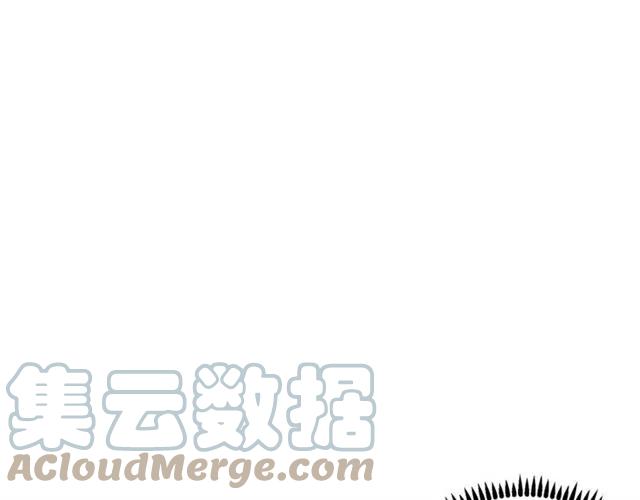 被诅咒的婚约韩漫全集-第16话 不要用我的身体撩女人无删减无遮挡章节图片 