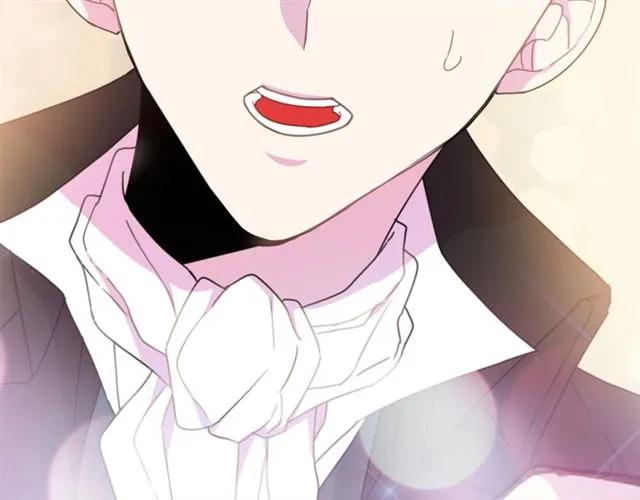 被诅咒的婚约韩漫全集-第16话 不要用我的身体撩女人无删减无遮挡章节图片 