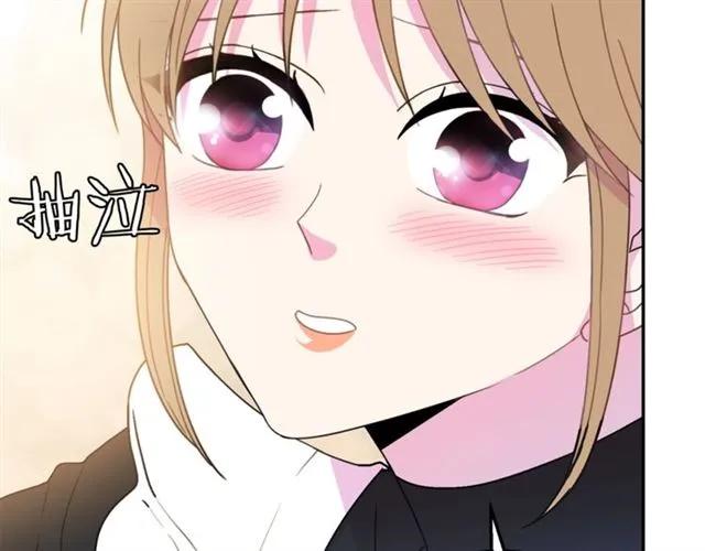 被诅咒的婚约韩漫全集-第16话 不要用我的身体撩女人无删减无遮挡章节图片 