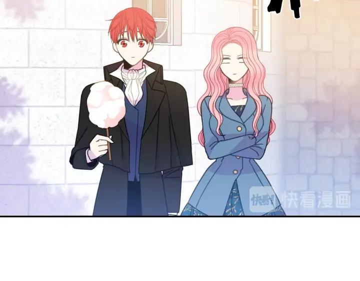 被诅咒的婚约韩漫全集-第18话 可爱的夫人无删减无遮挡章节图片 
