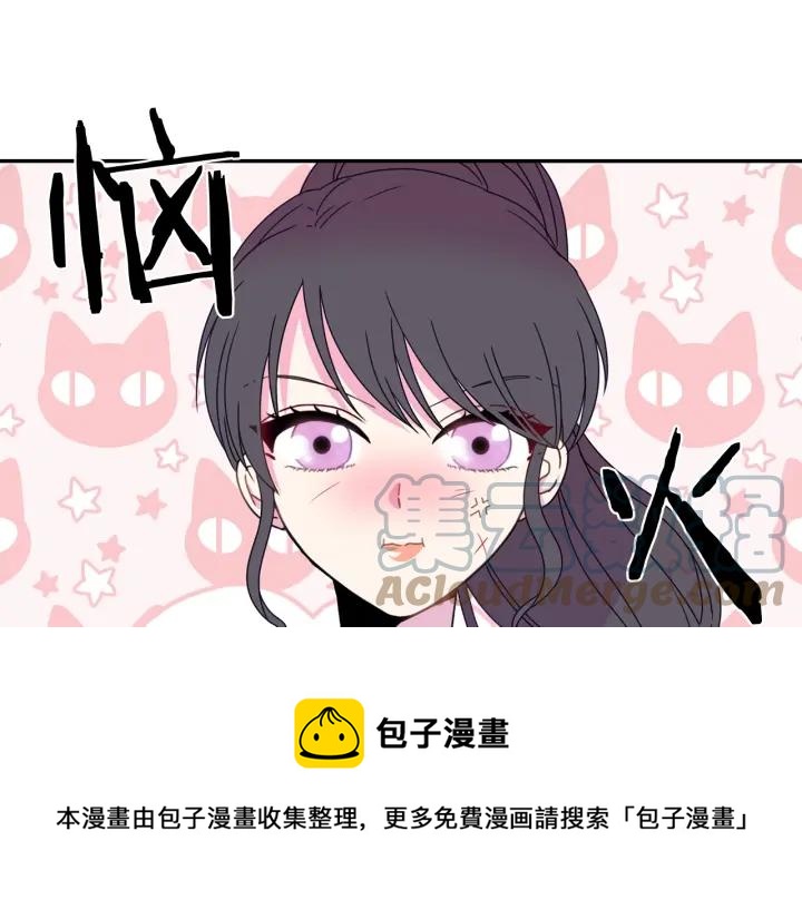 被诅咒的婚约韩漫全集-第18话 可爱的夫人无删减无遮挡章节图片 
