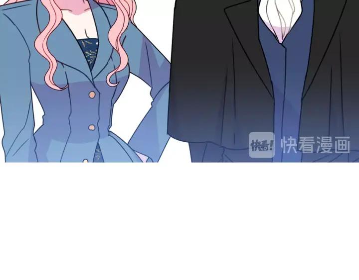 被诅咒的婚约韩漫全集-第18话 可爱的夫人无删减无遮挡章节图片 