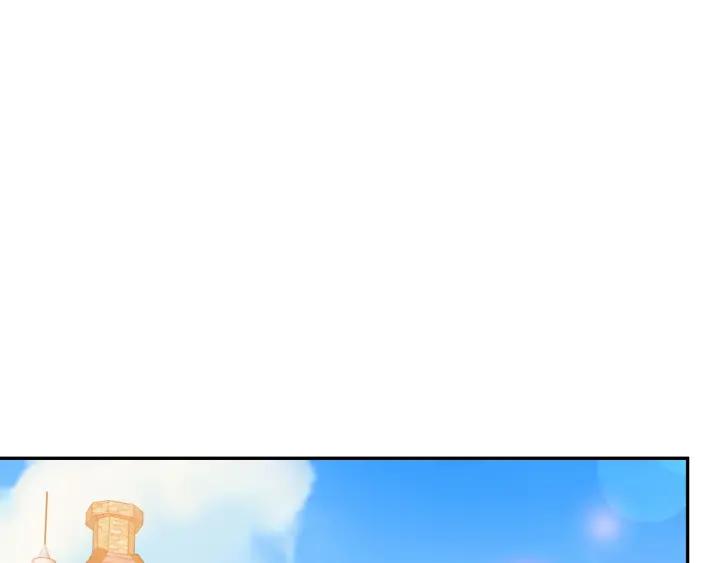 被诅咒的婚约韩漫全集-第18话 可爱的夫人无删减无遮挡章节图片 