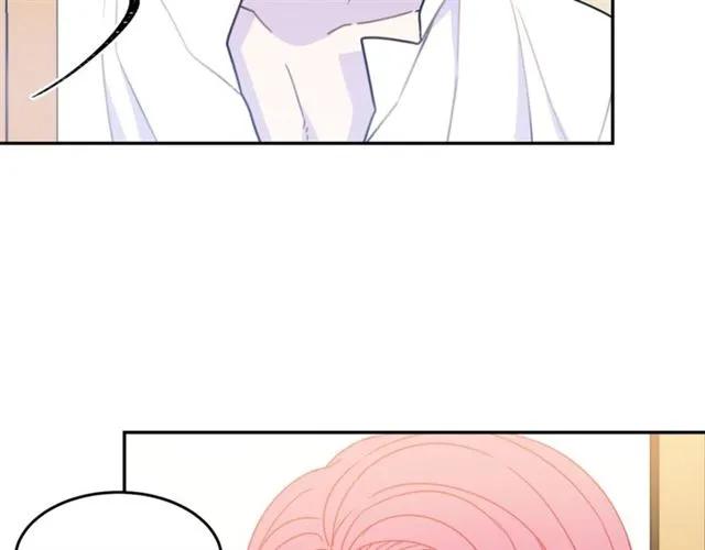 被诅咒的婚约韩漫全集-第19话 女人的武力值！无删减无遮挡章节图片 