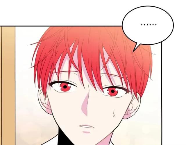 被诅咒的婚约韩漫全集-第20话 信任无删减无遮挡章节图片 