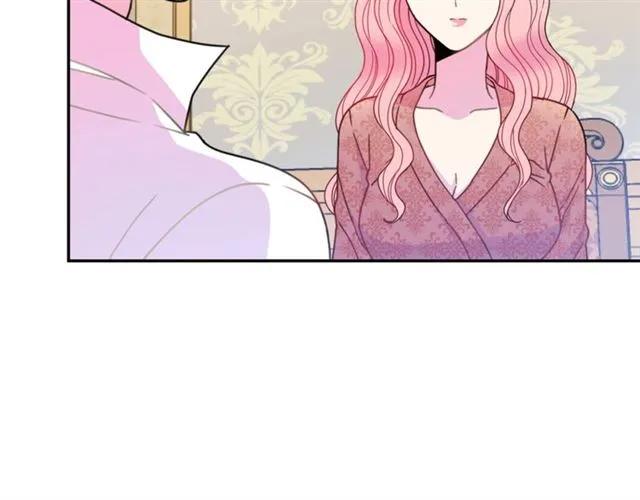 被诅咒的婚约韩漫全集-第20话 信任无删减无遮挡章节图片 