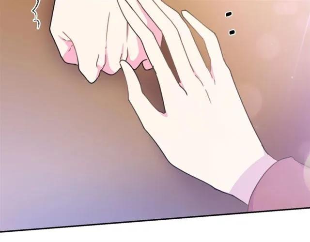 被诅咒的婚约韩漫全集-第20话 信任无删减无遮挡章节图片 
