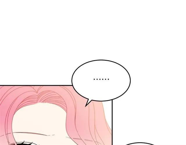 被诅咒的婚约韩漫全集-第21话 为什么躲着我？无删减无遮挡章节图片 