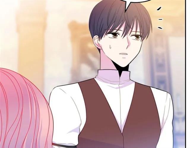 被诅咒的婚约韩漫全集-第22话 爱上他无删减无遮挡章节图片 