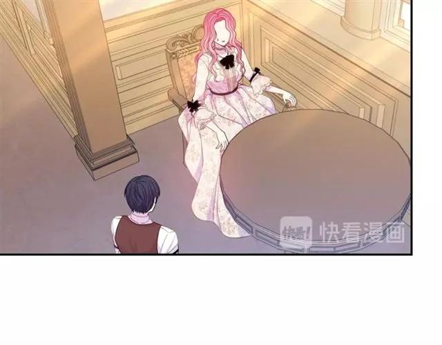 被诅咒的婚约韩漫全集-第22话 爱上他无删减无遮挡章节图片 