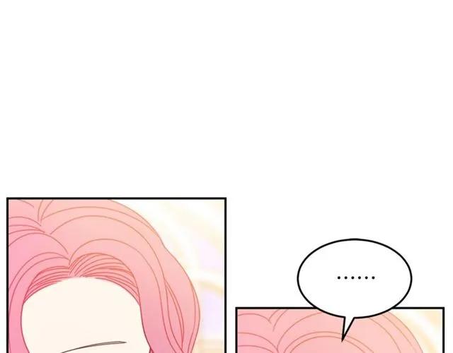 被诅咒的婚约韩漫全集-第22话 爱上他无删减无遮挡章节图片 