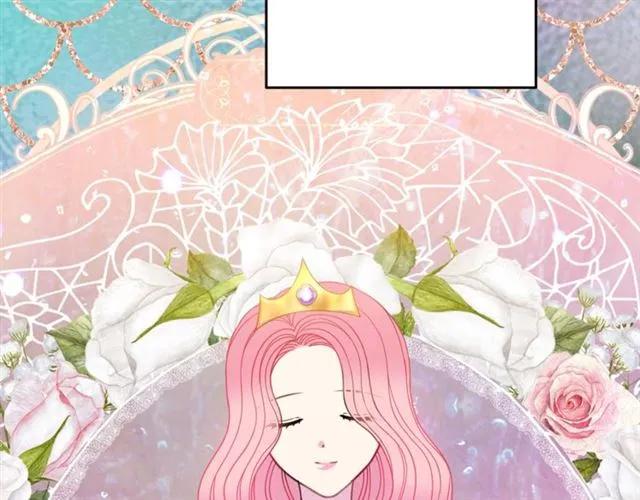 被诅咒的婚约韩漫全集-第23话 告诉我是谁敢打你！无删减无遮挡章节图片 