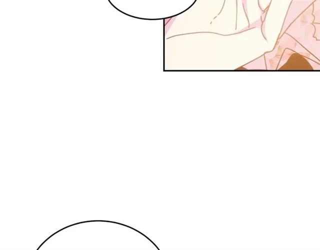 被诅咒的婚约韩漫全集-第23话 告诉我是谁敢打你！无删减无遮挡章节图片 