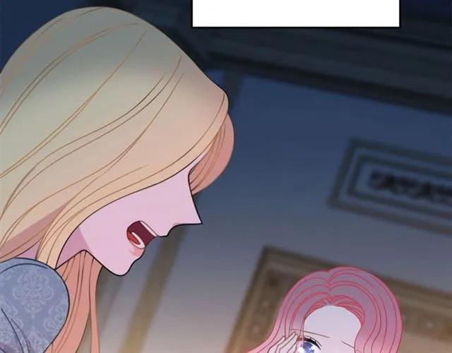 被诅咒的婚约韩漫全集-第23话 告诉我是谁敢打你！无删减无遮挡章节图片 