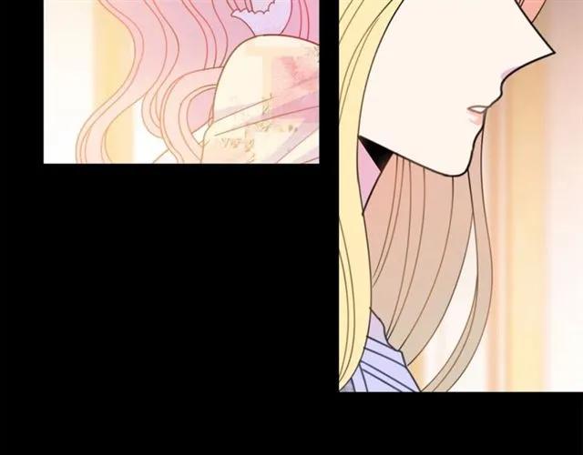 被诅咒的婚约韩漫全集-第23话 告诉我是谁敢打你！无删减无遮挡章节图片 