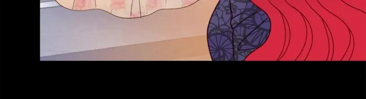 被诅咒的婚约韩漫全集-第23话 告诉我是谁敢打你！无删减无遮挡章节图片 
