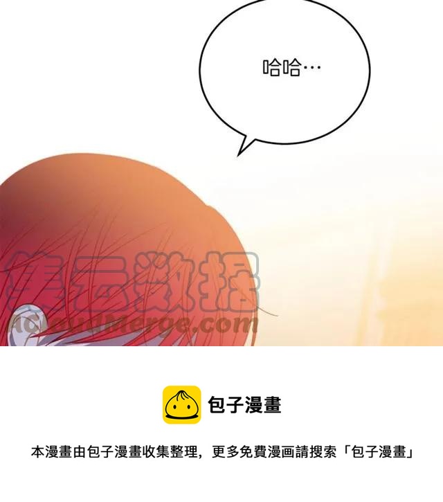 被诅咒的婚约韩漫全集-第23话 告诉我是谁敢打你！无删减无遮挡章节图片 
