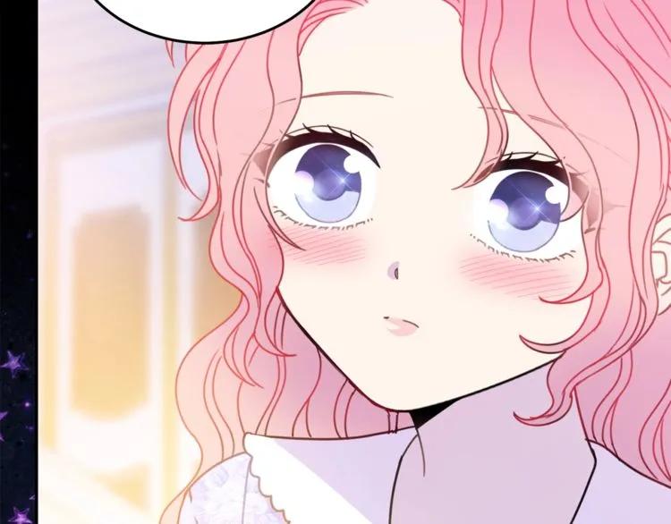被诅咒的婚约韩漫全集-第23话 告诉我是谁敢打你！无删减无遮挡章节图片 