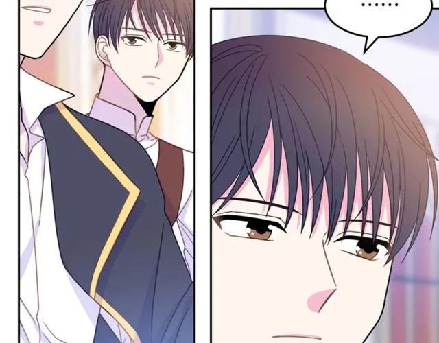 被诅咒的婚约韩漫全集-第24话 她对我来说无删减无遮挡章节图片 