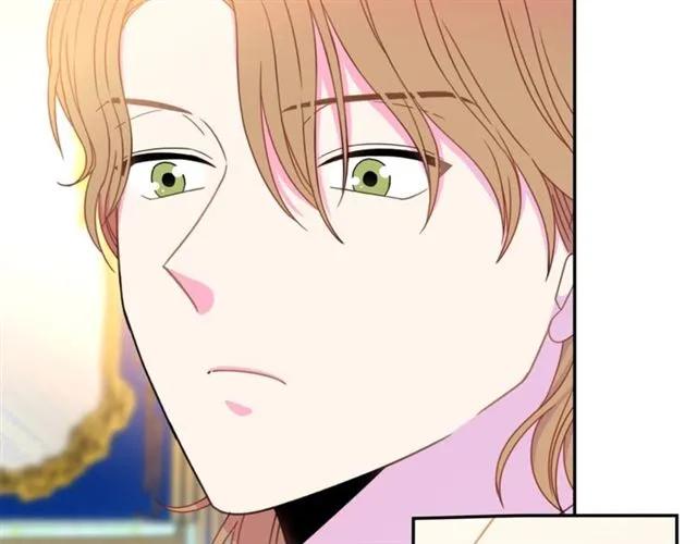 被诅咒的婚约韩漫全集-第26话 吃醋无删减无遮挡章节图片 