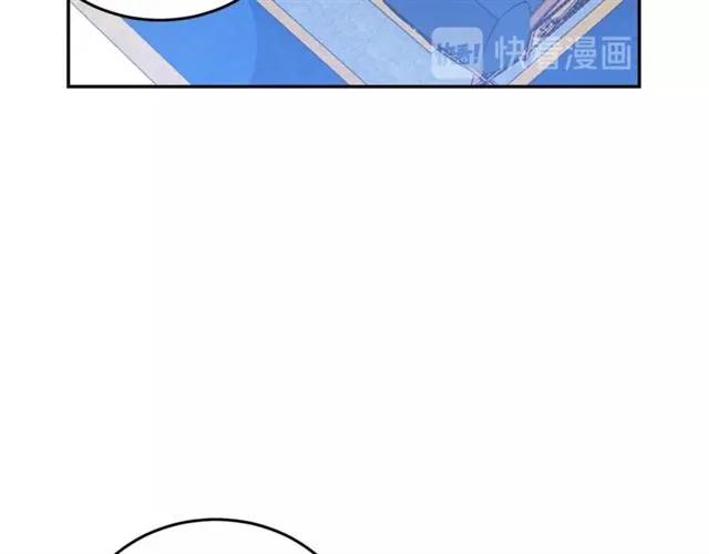 被诅咒的婚约韩漫全集-第26话 吃醋无删减无遮挡章节图片 
