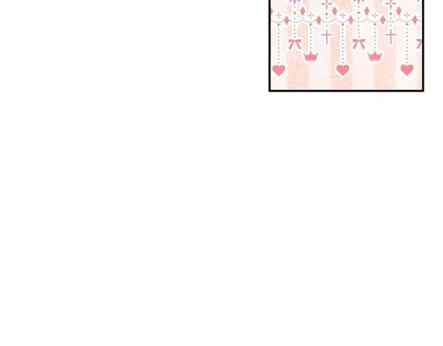 被诅咒的婚约韩漫全集-第26话 吃醋无删减无遮挡章节图片 