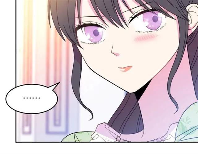 被诅咒的婚约韩漫全集-第27话 你的身体最重要无删减无遮挡章节图片 