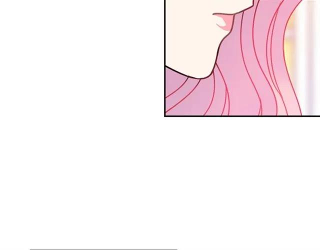 被诅咒的婚约韩漫全集-第27话 你的身体最重要无删减无遮挡章节图片 