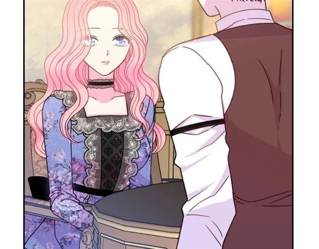 被诅咒的婚约韩漫全集-第27话 你的身体最重要无删减无遮挡章节图片 