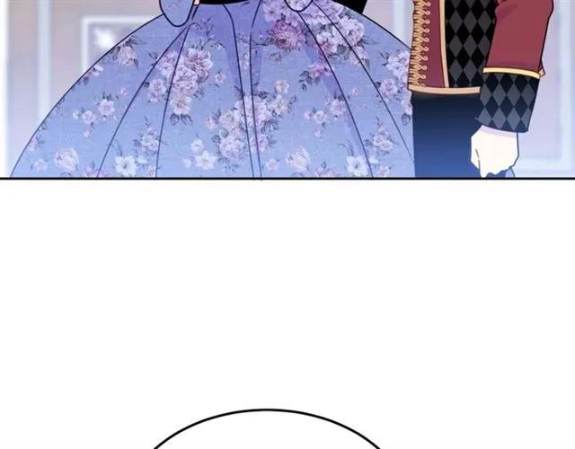 被诅咒的婚约韩漫全集-第27话 你的身体最重要无删减无遮挡章节图片 