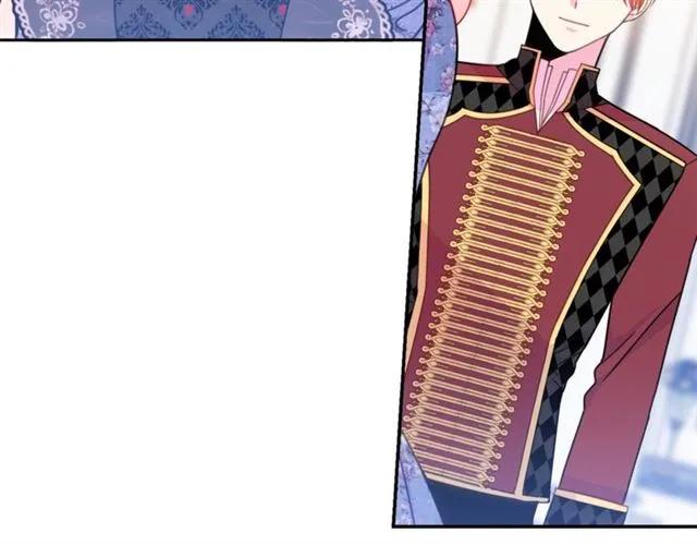 被诅咒的婚约韩漫全集-第27话 你的身体最重要无删减无遮挡章节图片 