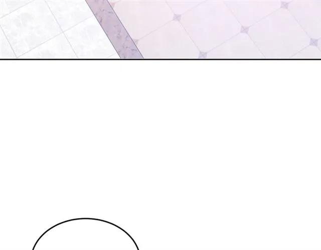 被诅咒的婚约韩漫全集-第27话 你的身体最重要无删减无遮挡章节图片 