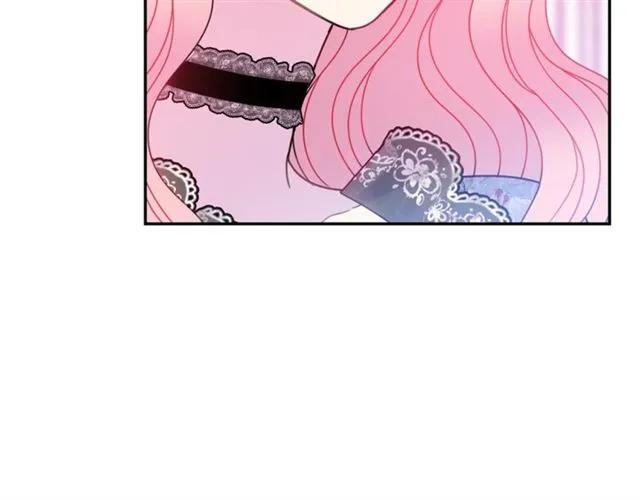 被诅咒的婚约韩漫全集-第27话 你的身体最重要无删减无遮挡章节图片 