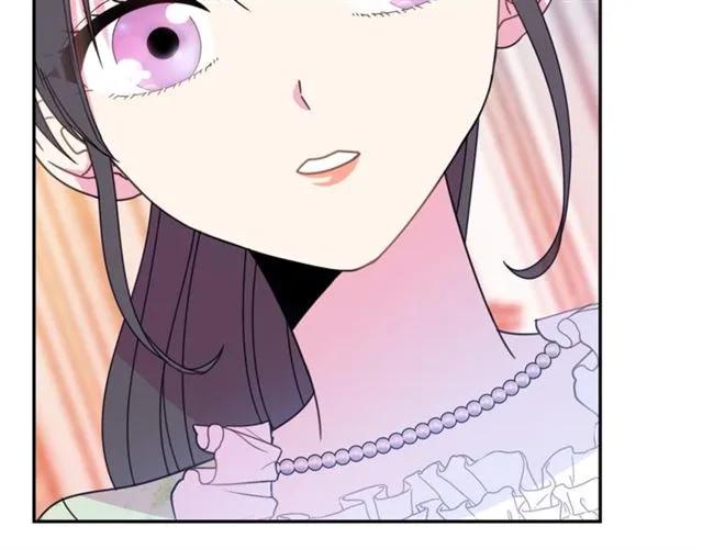 被诅咒的婚约韩漫全集-第27话 你的身体最重要无删减无遮挡章节图片 